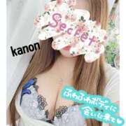 ヒメ日記 2026/04/06 21:27 投稿 かのん セレブクエスト-Kawagoe-