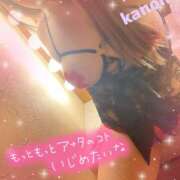 ヒメ日記 2026/04/07 21:34 投稿 かのん セレブクエスト-Kawagoe-