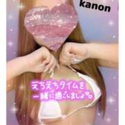 ヒメ日記 2026/05/11 00:31 投稿 かのん セレブクエスト-Kawagoe-
