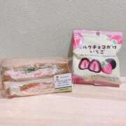 ヒメ日記 2026/01/10 13:10 投稿 みれい S級鑑定団