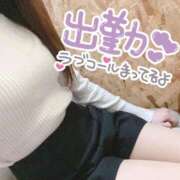 みれい 出勤してます❣️ S級鑑定団