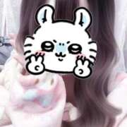 ヒメ日記 2025/11/24 11:06 投稿 ことり 新潟デリヘル倶楽部