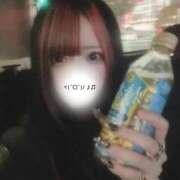 ヒメ日記 2025/11/20 03:19 投稿 ろあ ウルトラドリーム