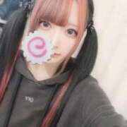 ヒメ日記 2025/11/20 04:59 投稿 ろあ ウルトラドリーム