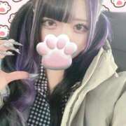 ヒメ日記 2025/12/13 10:59 投稿 ろあ ウルトラドリーム