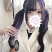 ヒメ日記 2025/12/13 13:33 投稿 ろあ ウルトラドリーム