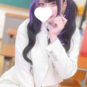 ヒメ日記 2025/12/15 18:54 投稿 ろあ ウルトラドリーム