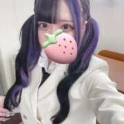 ヒメ日記 2025/12/23 18:13 投稿 ろあ ウルトラドリーム