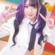 ヒメ日記 2025/12/29 17:24 投稿 ろあ ウルトラドリーム