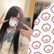 ヒメ日記 2025/12/30 16:49 投稿 ろあ ウルトラドリーム