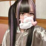 ヒメ日記 2026/01/03 00:29 投稿 ろあ ウルトラドリーム