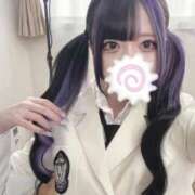 ヒメ日記 2026/01/07 04:49 投稿 ろあ ウルトラドリーム