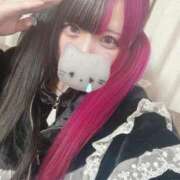 ヒメ日記 2026/01/13 03:29 投稿 ろあ ウルトラドリーム