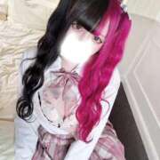 ヒメ日記 2026/01/24 21:09 投稿 ろあ ウルトラドリーム