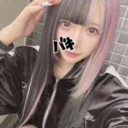 ヒメ日記 2026/01/30 04:59 投稿 ろあ ウルトラドリーム