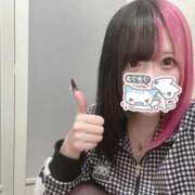 ヒメ日記 2026/03/06 19:20 投稿 ろあ ウルトラドリーム