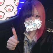 ろあ 完売^т⩊т^ ウルトラドリーム