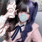 ヒメ日記 2026/03/17 23:29 投稿 ろあ ウルトラドリーム