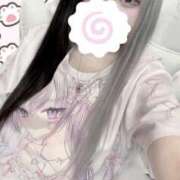 ヒメ日記 2026/04/04 17:42 投稿 ろあ ウルトラドリーム