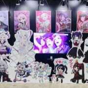 ヒメ日記 2026/04/26 20:39 投稿 ろあ ウルトラドリーム