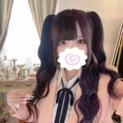 ろあ おつぎ ウルトラドリーム