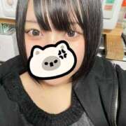 かほ いるよ🫨 ウルトラドリーム