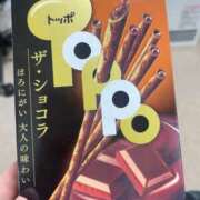 ヒメ日記 2025/12/11 17:39 投稿 かほ ウルトラドリーム