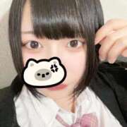 ヒメ日記 2025/12/18 21:29 投稿 かほ ウルトラドリーム