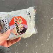 ヒメ日記 2025/12/19 17:33 投稿 かほ ウルトラドリーム