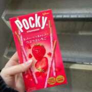 ヒメ日記 2026/01/07 18:29 投稿 かほ ウルトラドリーム