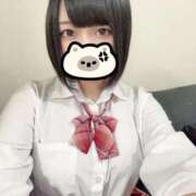 ヒメ日記 2026/01/18 15:49 投稿 かほ ウルトラドリーム