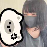 かほ おはようございます☀️ ウルトラドリーム