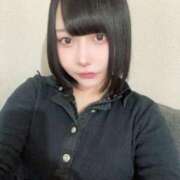 ヒメ日記 2026/01/28 13:49 投稿 かほ ウルトラドリーム