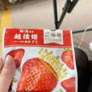 ヒメ日記 2026/01/30 21:59 投稿 かほ ウルトラドリーム