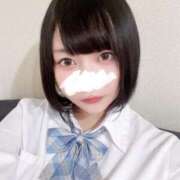 ヒメ日記 2026/02/14 19:49 投稿 かほ ウルトラドリーム