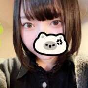 ヒメ日記 2026/02/19 14:29 投稿 かほ ウルトラドリーム