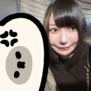 ヒメ日記 2026/02/24 19:08 投稿 かほ ウルトラドリーム