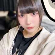 かほ おはよぅ♡ ウルトラドリーム