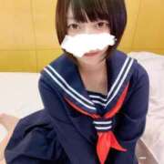 かほ 退勤❣️ ウルトラドリーム