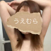 ヒメ日記 2025/11/26 10:03 投稿 上村 ミセスの手ほどき