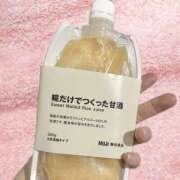 ヒメ日記 2025/11/27 20:33 投稿 上村 ミセスの手ほどき