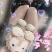 ヒメ日記 2025/11/29 12:20 投稿 みるか Lady Agent