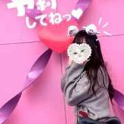 ヒメ日記 2026/01/13 12:01 投稿 みるか Lady Agent