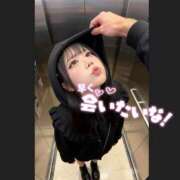 ヒメ日記 2026/01/15 17:51 投稿 みるか Lady Agent