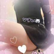 ヒメ日記 2026/02/07 21:02 投稿 才原ひすい 甲府回春アロマージュ