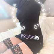 ヒメ日記 2026/02/14 08:58 投稿 才原ひすい 甲府回春アロマージュ