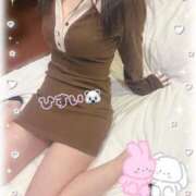 ヒメ日記 2026/03/07 21:03 投稿 才原ひすい 甲府回春アロマージュ