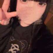 ヒメ日記 2026/01/30 15:21 投稿 そら エデンR