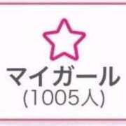 ヒメ日記 2026/04/05 08:59 投稿 そら エデンR