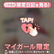 ヒメ日記 2025/11/22 17:16 投稿 藤田わかな ミセスレディ